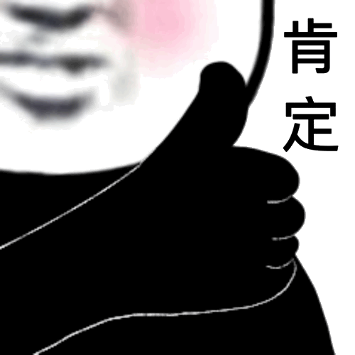 尚佳專業(yè)月嫂 |好評| 為什么都說月嫂好，原來真相在這里