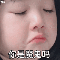 尚佳專業(yè)月嫂 | 哺乳丨喂奶痛，說你嬌氣？