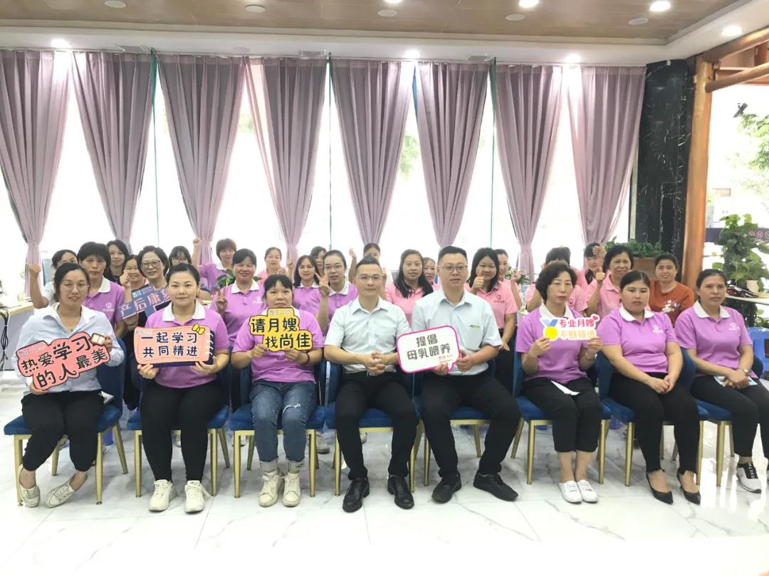 尚佳專(zhuān)業(yè)月嫂丨加入尚佳，年薪十萬(wàn)元不是夢(mèng)