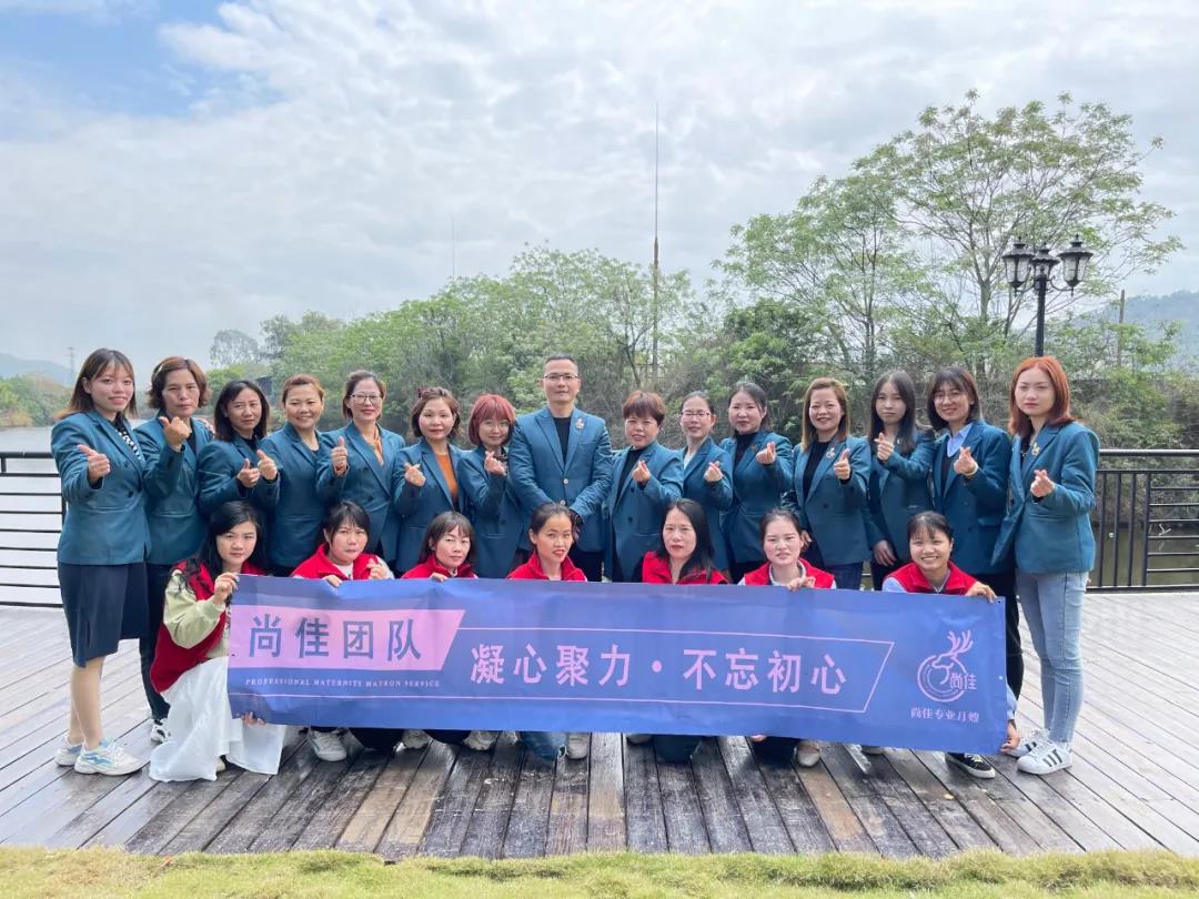 尚佳專業(yè)月嫂丨你相信光嗎？