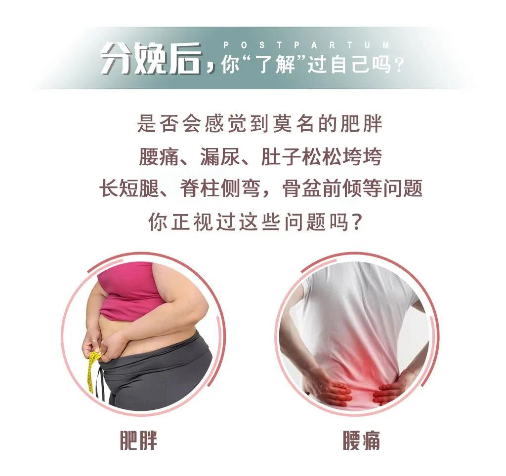 尚佳專業(yè)月嫂 |你老公知道你是怎么變美的嗎？