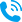 服務熱線